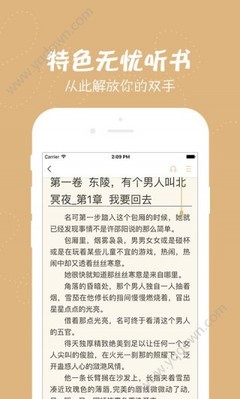 鸭脖娱乐app下载罗志祥